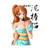 14379902 0 1 - One Piece Gifts