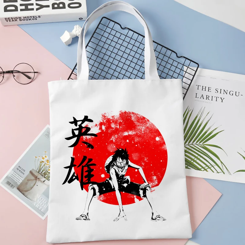 One Piece shopping bag shopper bolsas de tela reusable bolso jute bag bag shoping bolsas reutilizables 12 - One Piece Gifts